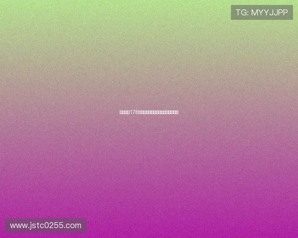 章鱼直播178全新玩法揭秘精彩互动体验不容错过 章鱼直播178全新玩法揭秘精彩互动体验不容错过